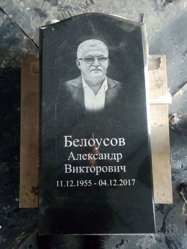 Памятник №090 из черного гранита — фото 3