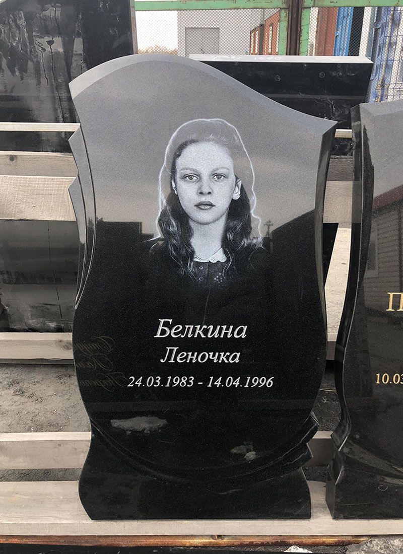 Памятник №026 из черного гранита — фото 6