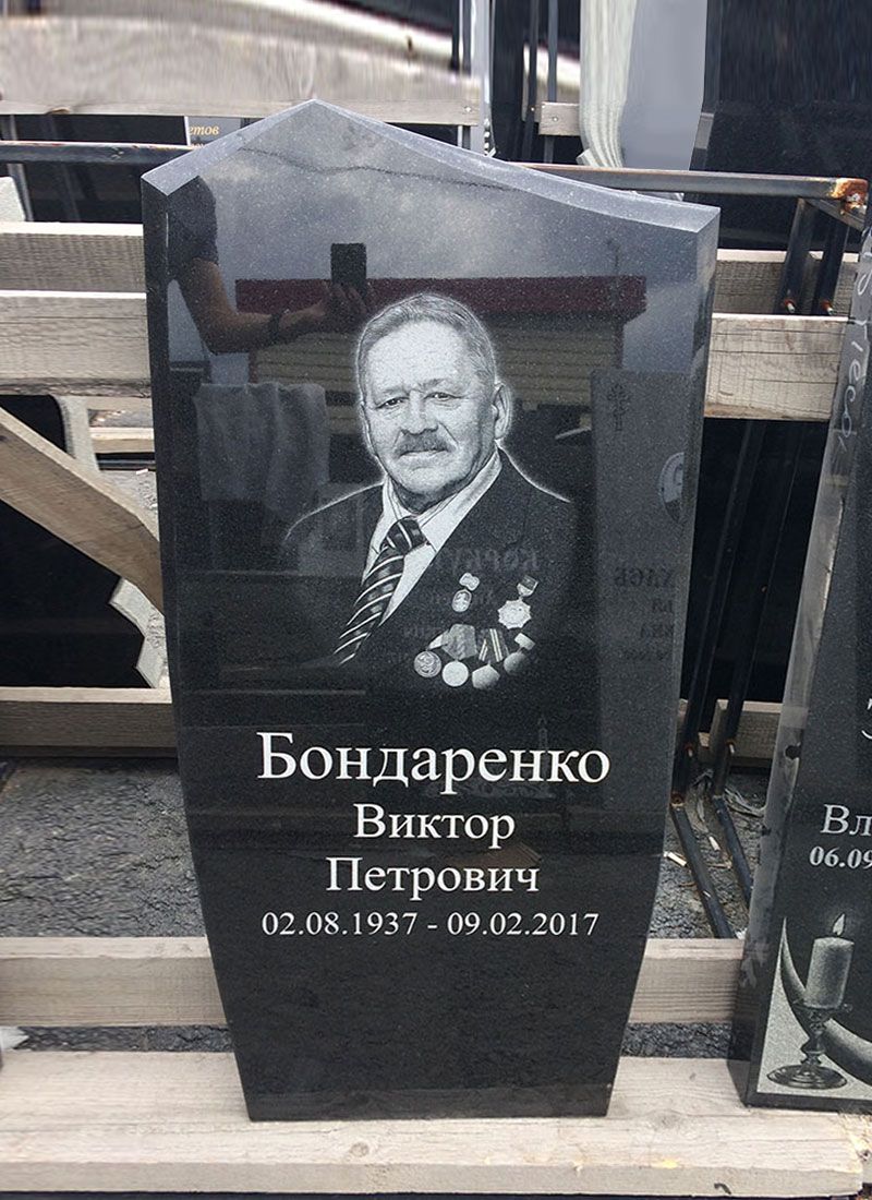 Памятник №044 из черного гранита — фото 3