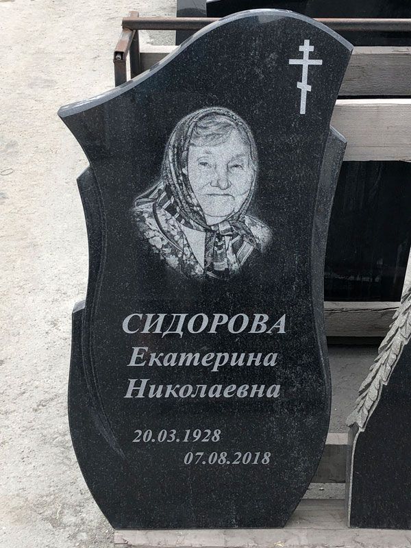 Памятник №008 из карельского гранита — фото 4